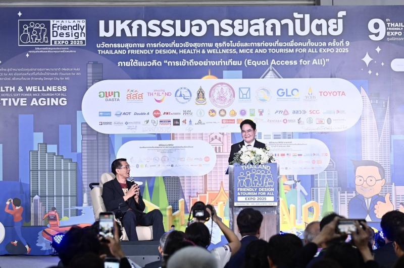 "อัครา" รมว.พม. เ�