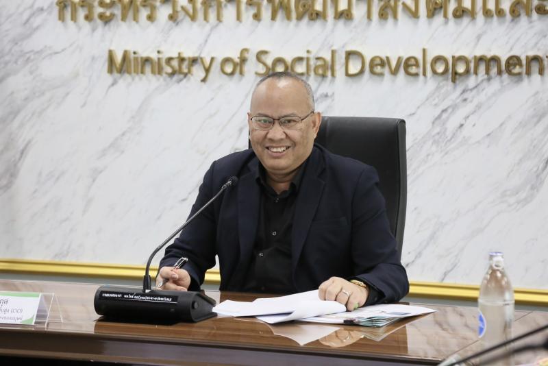 นายกิตติ อินทรกุล 