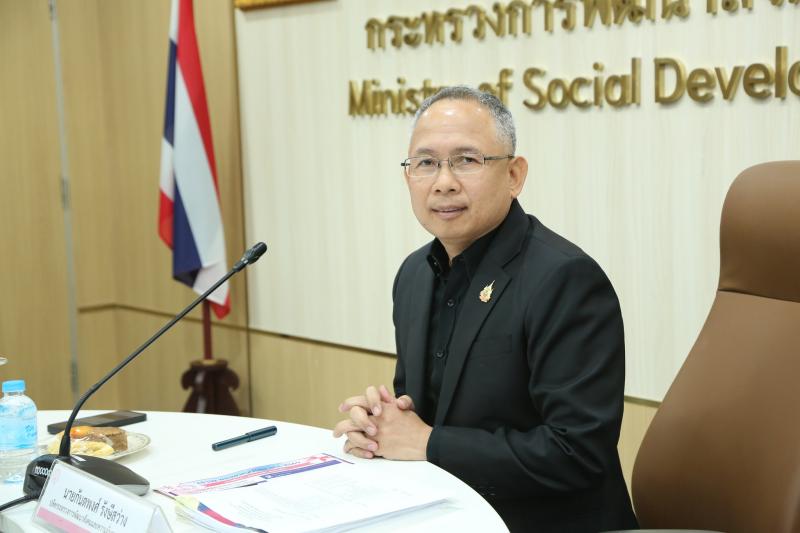 ปลัด พม. เป็นประธา�