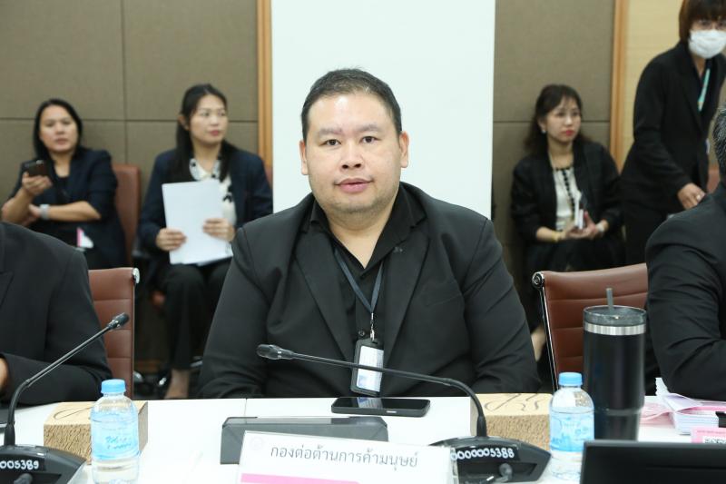 ปลัด พม. เป็นประธา�