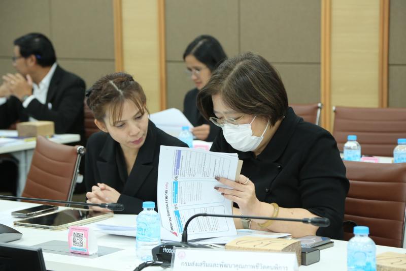 ปลัด พม. เป็นประธา�