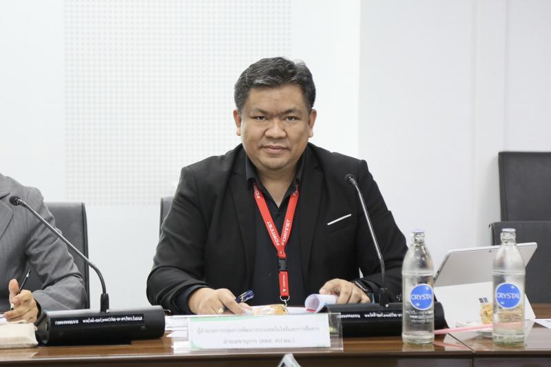 นายกิตติ อินทรกุล 