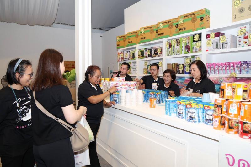 ปลัด พม. เยี่ยมชมร�