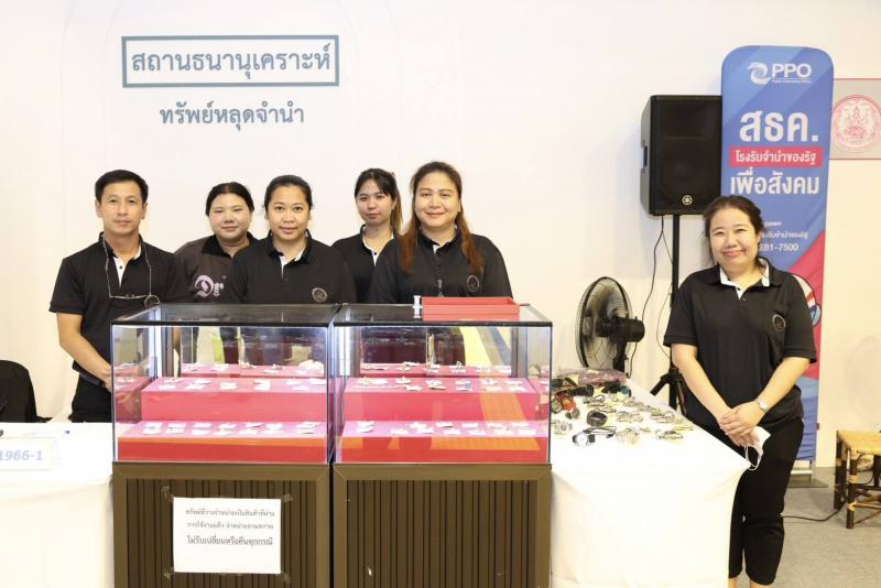ปลัด พม. เยี่ยมชมร�
