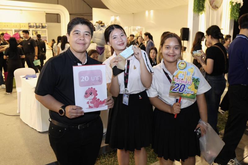 ปลัด พม. เยี่ยมชมร�
