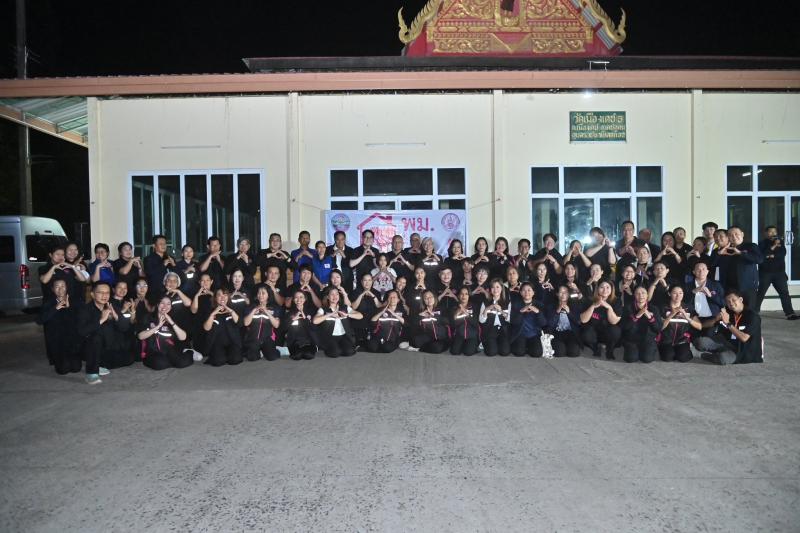 รมว.พม. ลงพื้นที่จ�