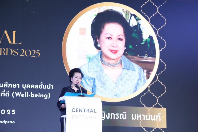 นางเตือนใจ คงสมบั�