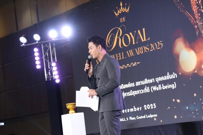 นางเตือนใจ คงสมบั�