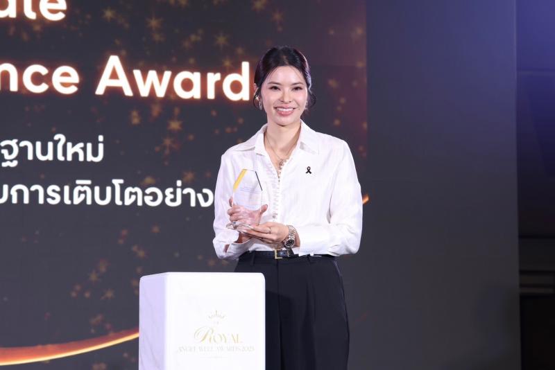 นางเตือนใจ คงสมบั�