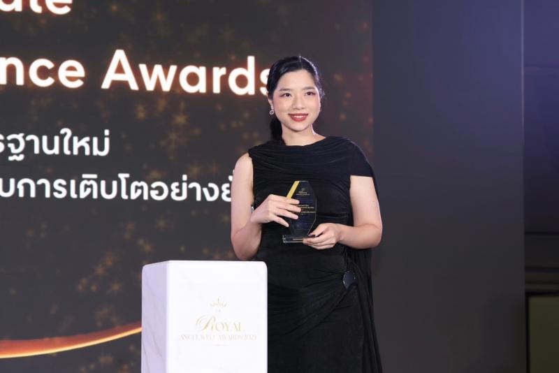 นางเตือนใจ คงสมบั�