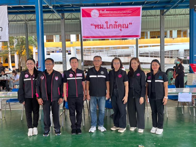นายอุเทน ชนะกุล ผู
