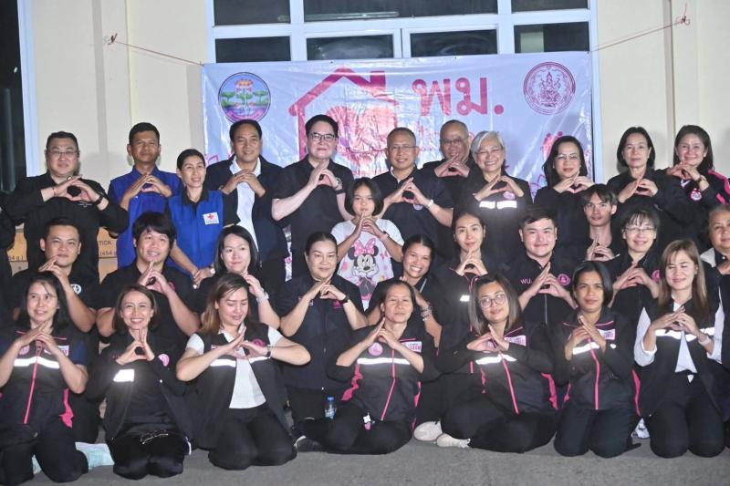 "อัครา" นำทีม พม