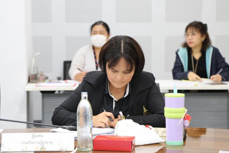 นายกิตติ อินทรกุล 