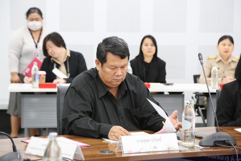 นายกิตติ อินทรกุล 