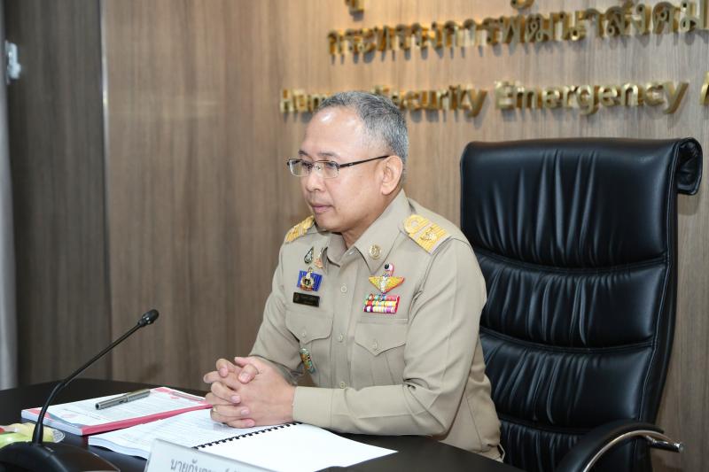 ปลัด พม. เป็นประธา�