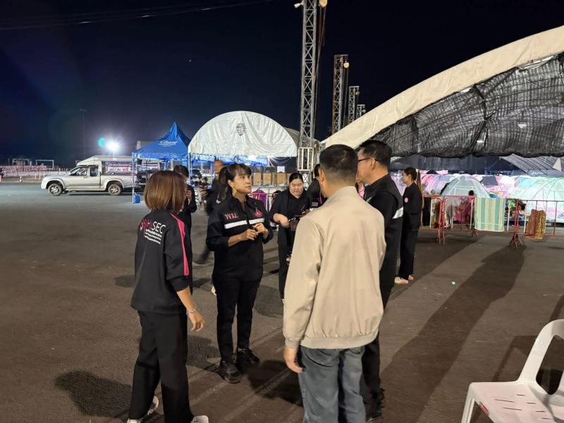 นางสาวชวนชม จันทะ�