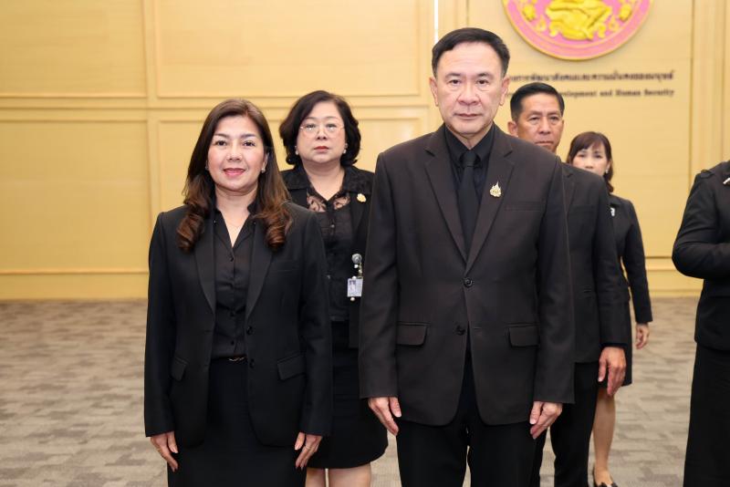 พลอากาศเอก สมคิด ส