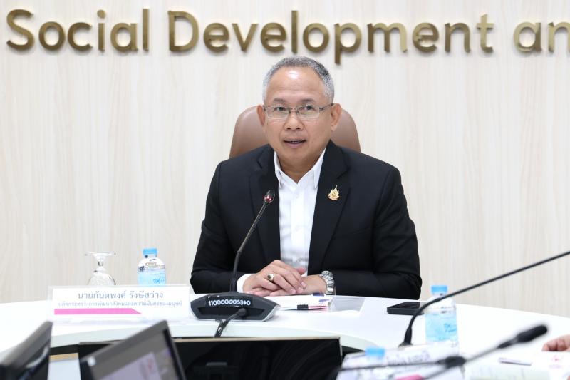 นายกันตพงศ์ รังษี�