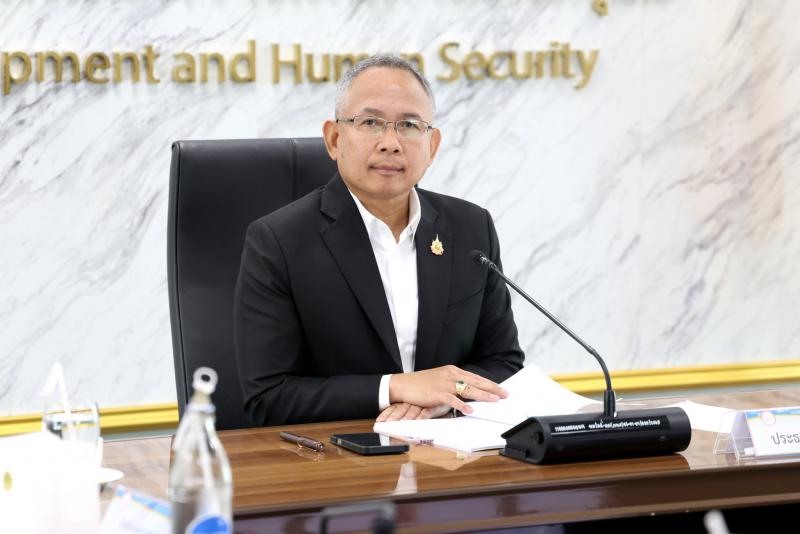 นายกันตพงศ์ รังษี�