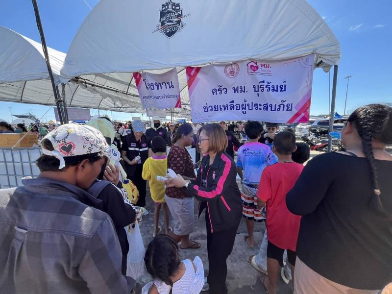 "อัครา" ห่วงใยก�