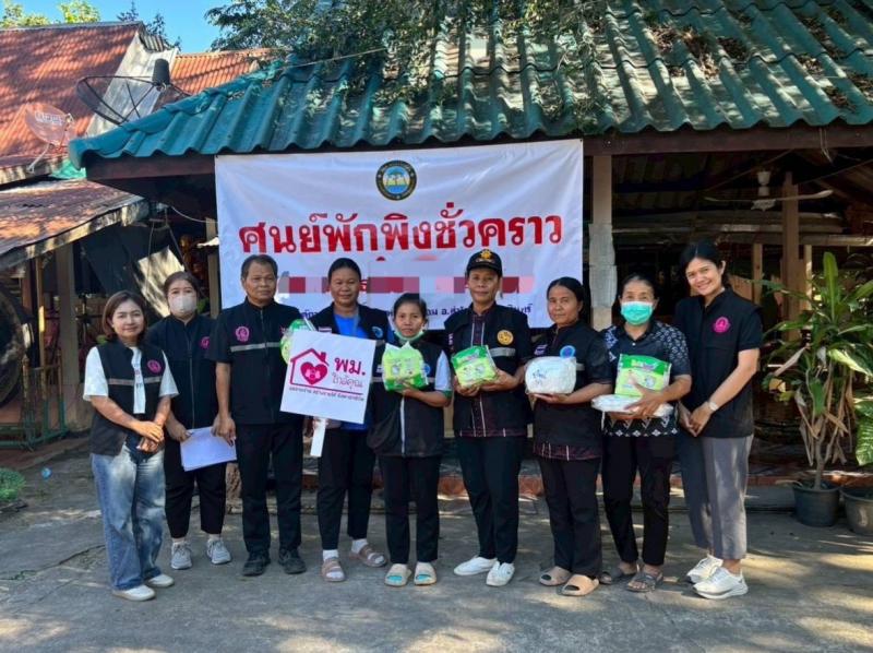 "อัครา" ห่วงใยก�