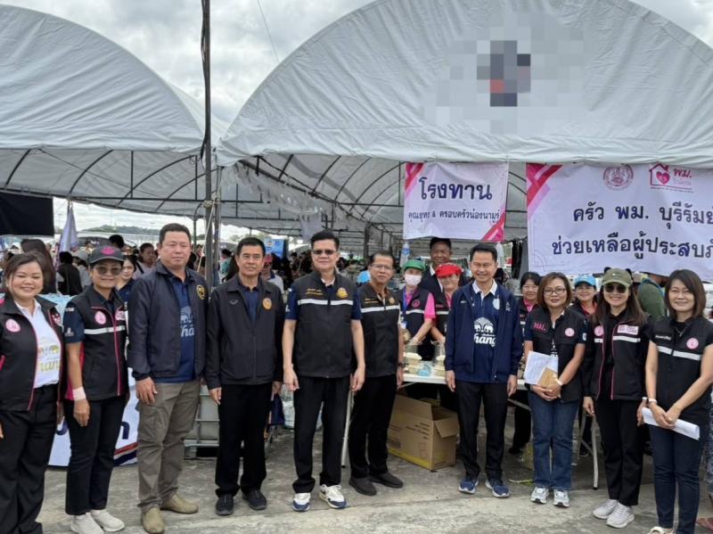 "อัครา" ห่วงใยก�