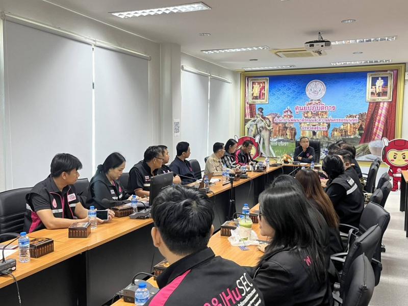 "อัครา" ห่วงใยก�