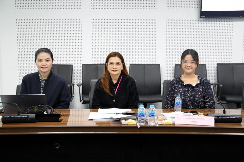 นางเตือนใจ คงสมบั�