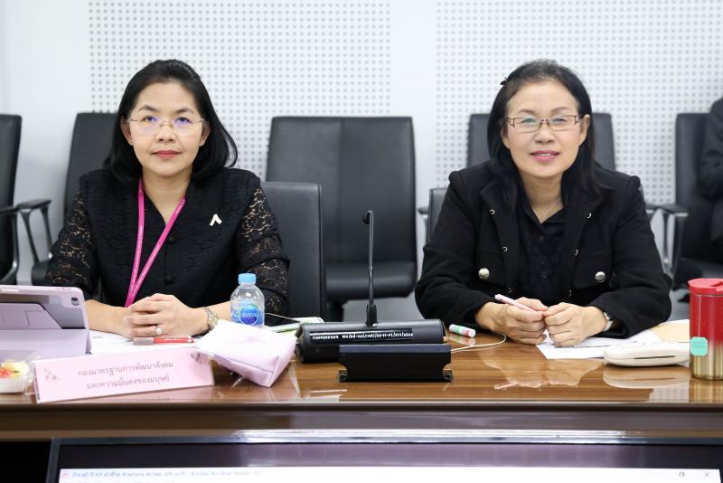 นางเตือนใจ คงสมบั�