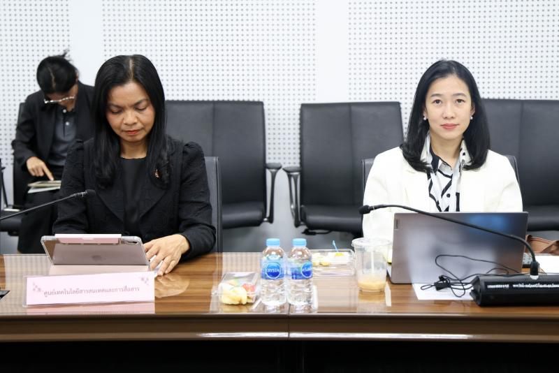 นางเตือนใจ คงสมบั�