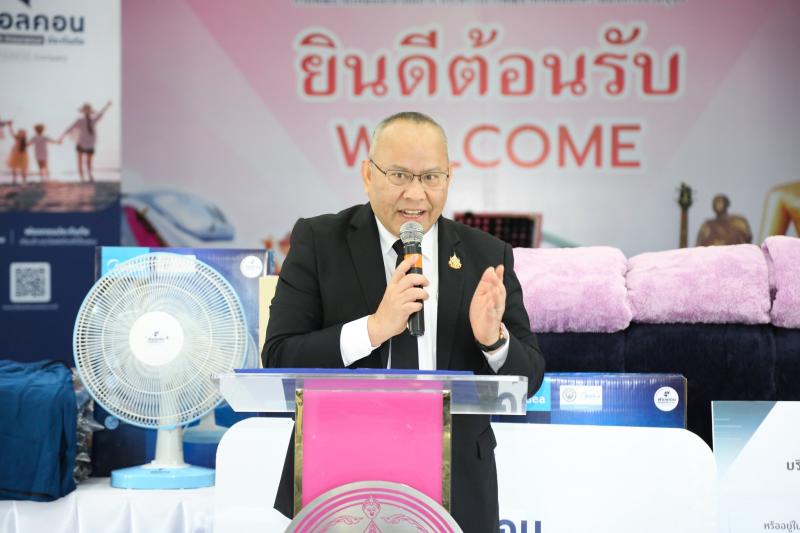 นายกิตติ อินทรกุล 