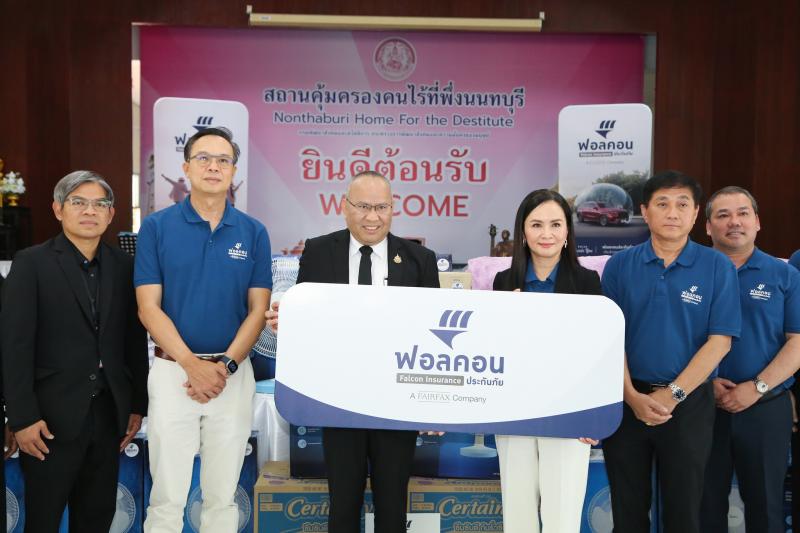 นายกิตติ อินทรกุล 