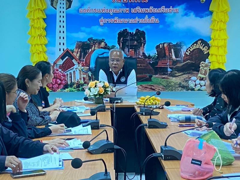นายพิสิฐ  พูลพิพัฒ