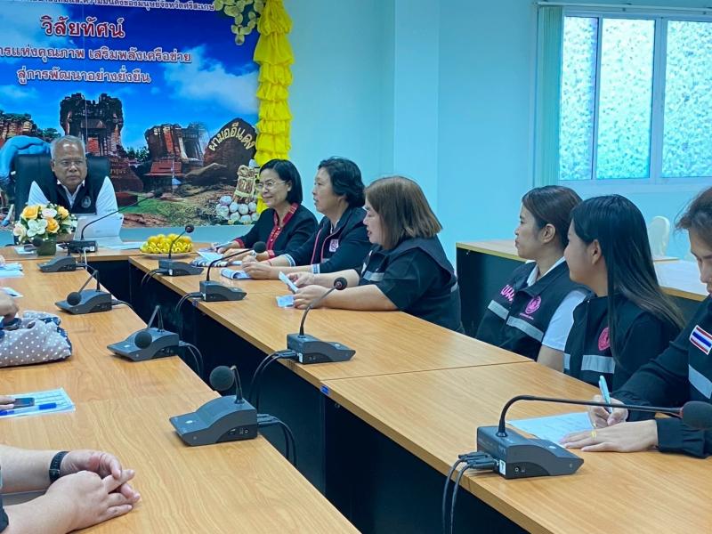 นายพิสิฐ  พูลพิพัฒ