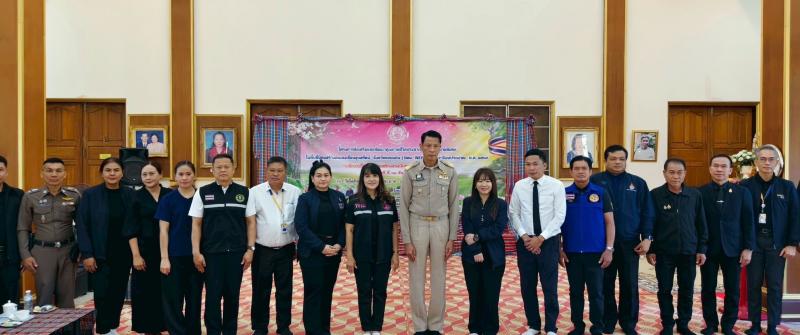 นางสาวชวนชม จันทะ�