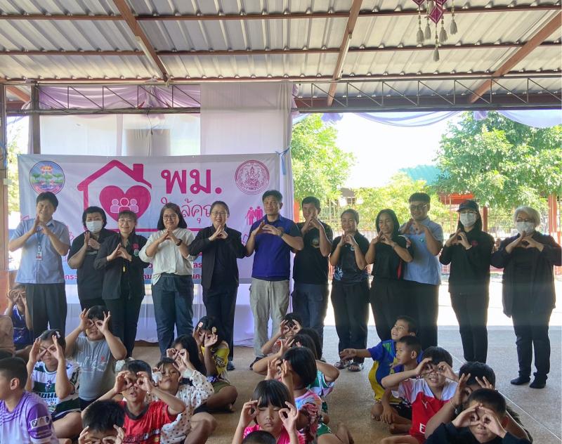 นางสาวนภาพร  เมฆาผ