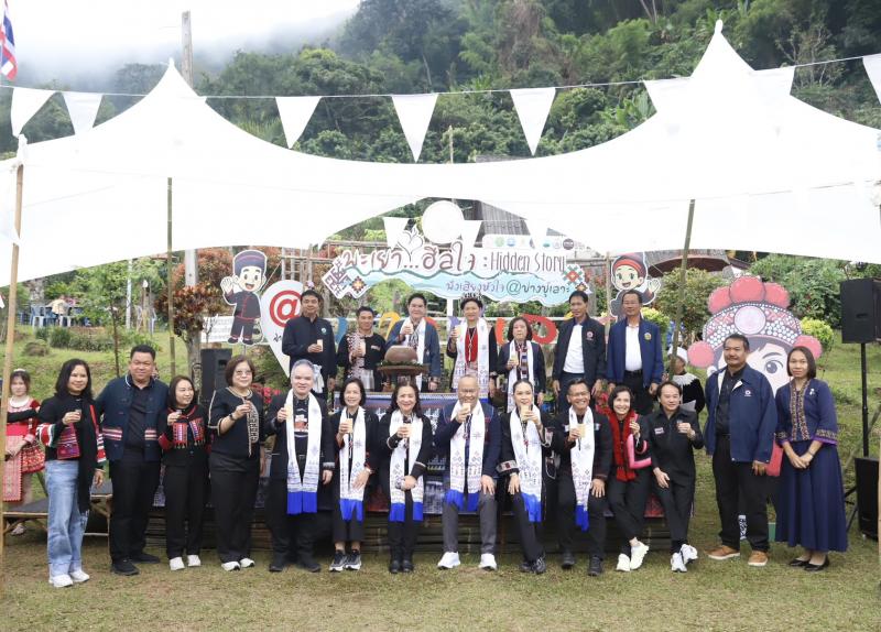 รมว.พม. เป็นประธาน�