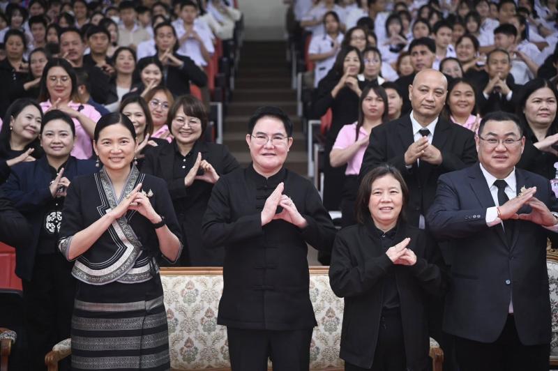 รมว.พม. เป็นประธาน�