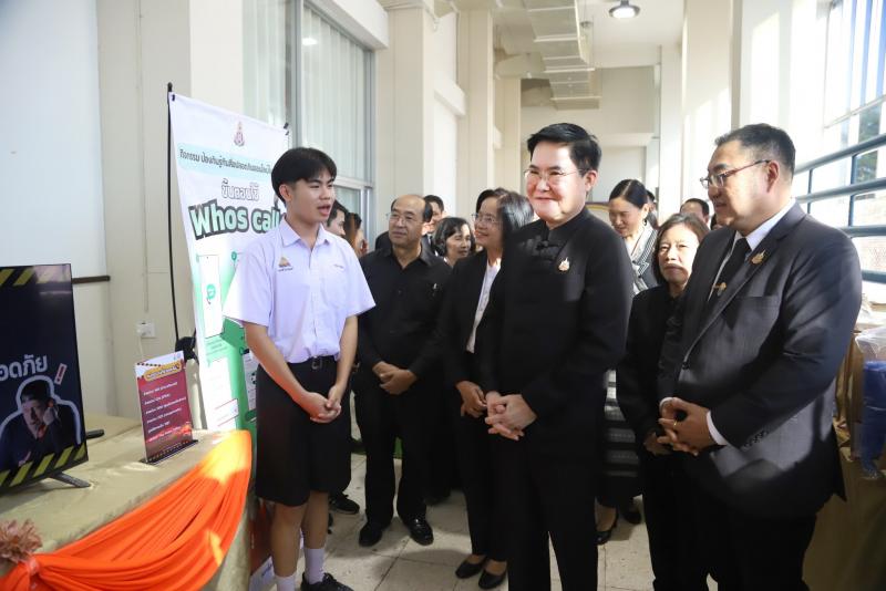 รมว.พม. เป็นประธาน�