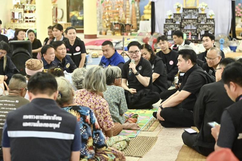 รมว.พม. ลงพื้นที่จ�