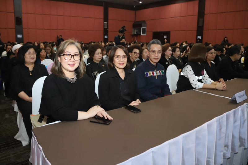รมว.พม. เป็นประธาน�