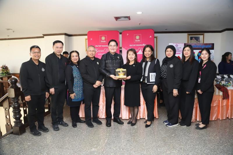 รมว.พม. เป็นประธาน�