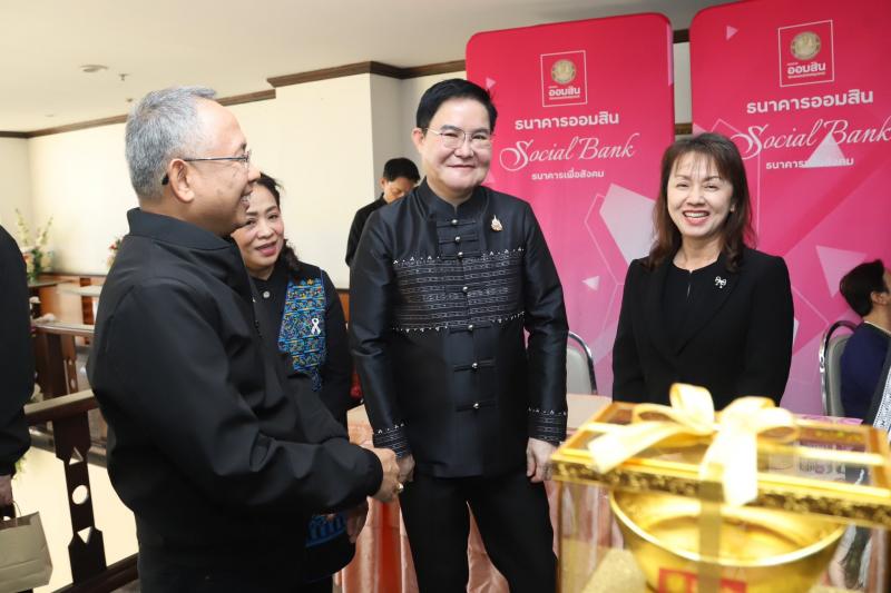 รมว.พม. เป็นประธาน�