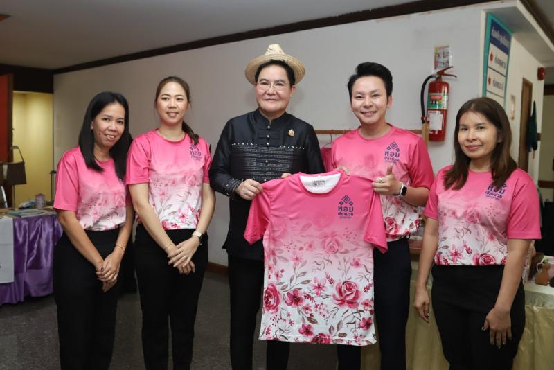 รมว.พม. เป็นประธาน�