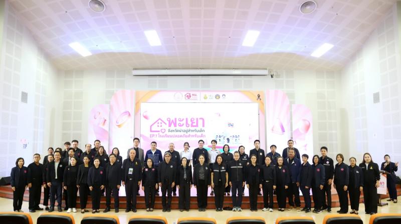 รมว.พม. กล่าวทักทา�
