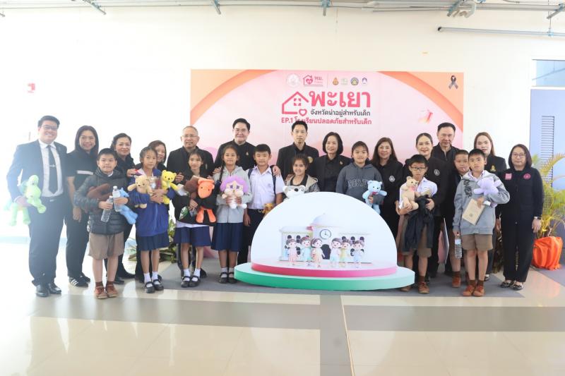 รมว.พม. กล่าวทักทา�
