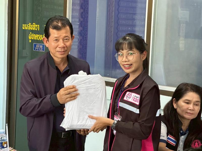 นางสาวนภาพร  เมฆาผ