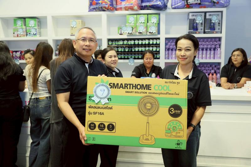 ปลัด พม. เยี่ยมชมร�