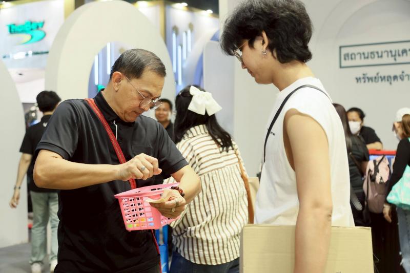 ปลัด พม. เยี่ยมชมร�