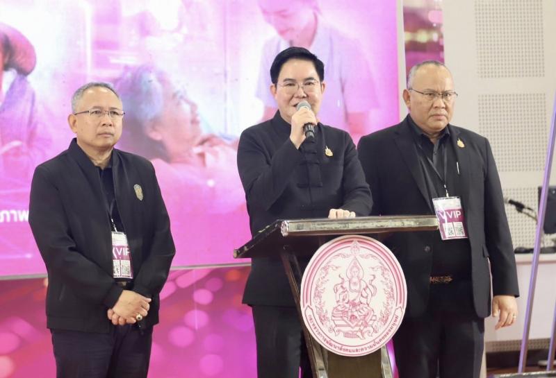 รมว.พม. เป็นประธาน�